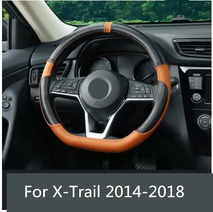 Натуральная кожа Чехлы для руля управления для Nissan X-Trail tiidan Qashqai Slyphy 16 17 18 ab121 - Название цвета: Black Brown