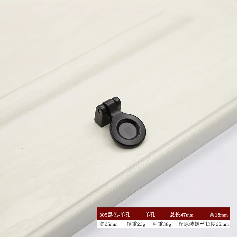 305 black- Single hole