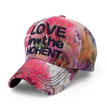 Kuyomens новые модные бейсболки женские весна и осень Яркая Ткань кружева новая бейсболка шляпа леди открытый LVOE шляпы оптом