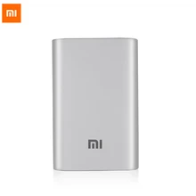 Original Xiaomi font b Power b font font b bank b font 10000mAh 18650 battery mi
