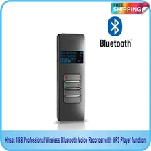 Бесплатная Доставка! Новый 4 Гб Профессиональный беспроводной Bluetooth USB голос Регистраторы с MP3 плеер функция