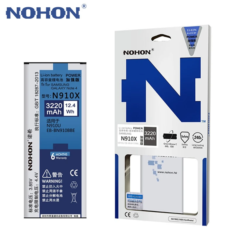 

For Samsung Galaxy Note 4 Battery 3220mAh EB-BN910BBE NOHON Battery for Samsung N910X N910K N910F N910A N910P N910H/S/V Battery