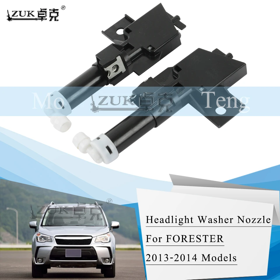 

ZUK Headlamp Headlight Water Spray Nozzle Washer Actuator Jet For SUBARU FORESTER SJ 2013 2014 Head Light Lamp Washer Nozzle