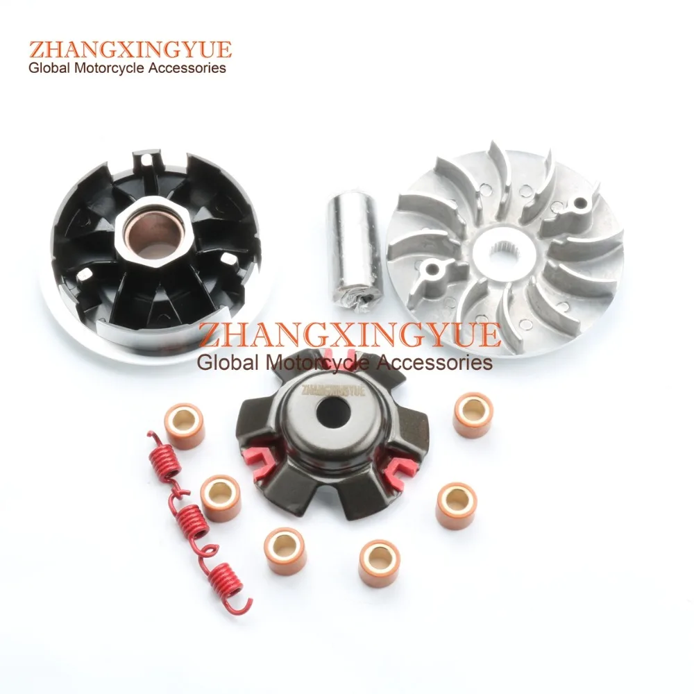 Racing Variator Set For GY6 152QMI 157QMJ 125cc 150cc Chinese Scooter