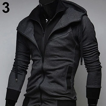 

Men Slim Fit Double Zipper Hooded Sweatshirt Coat Casual Drawstring Outwear