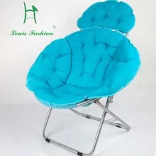 Открытый складной хорек бархат удобный досуг семья Простой Пляж луна стул