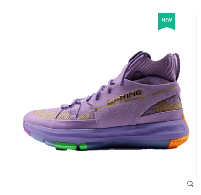 trainers summer 2019