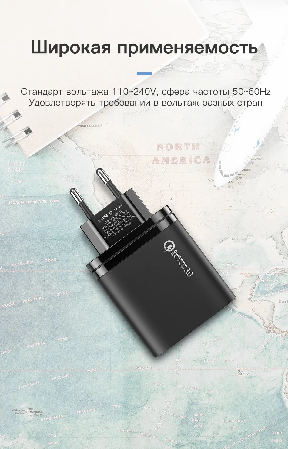 KUULAA Quick Charge 3,0 USB зарядное устройство 30 Вт QC3.0 QC Быстрая зарядка мульти разъем зарядное устройство для мобильного телефона для iPhone samsung Xiaomi huawei