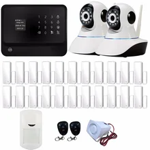Inteligente WIFI Seguridad Para el Hogar Sistema de Alarma de Control Remoto Android IOS APP con Cámara IP