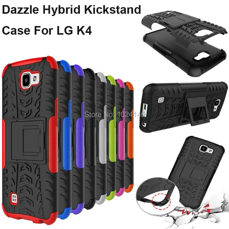 

Dazzle Hybrid Soft Shockproof Silicon Sleeve Case + Hard Rugged Phone Stand Holder Cover For LG K4 LTE K120e K130e K121 4.5 Inch