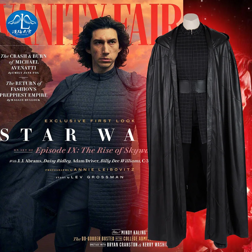 Манлуюньсяо Звездные войны 9 The Rise of Skywalker Kylo Ren Косплей Костюм для взрослых мужчин