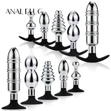 ANAL PLUG Metal Anal Dildo Butt Plug Prostate Massager Adult Gay Products Anal Plug Beads Erotic Sex Toys for Men Women ANAL PLUG Metal Anal Dildo Butt Plug Prostate Massager Adult Gay Products Anal Plug Beads Erotic Sex Toys for Men Women