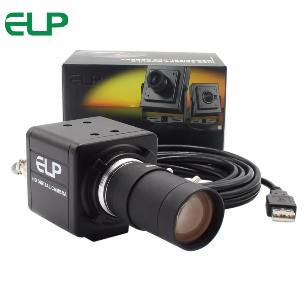 

ELP 5MP Aptina MI5100 USB surveillance camera shell case Android Linux High Quality UVC Webcam Cam with 5-50mm varifocal lens