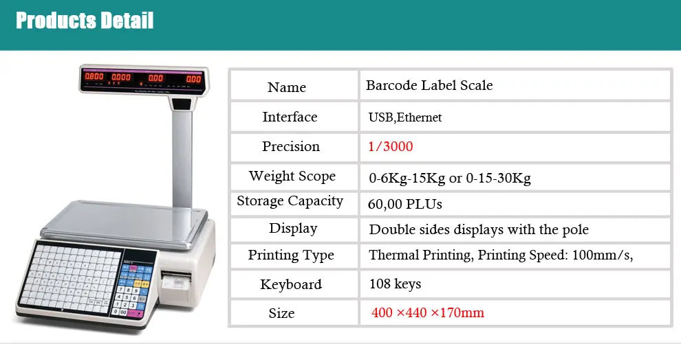 Новейшие 6000 плюс электронные POS Штрих-код этикетки весовые весы с 400 фотографий емкость для хранения для супермаркетов розничной торговли