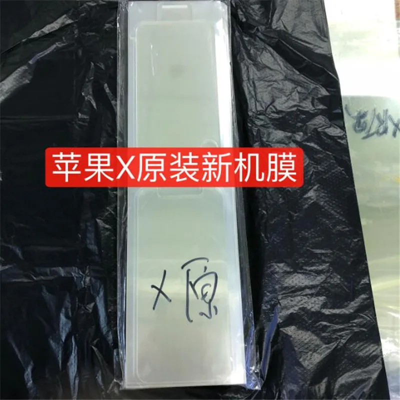 QQ截图20190709175138