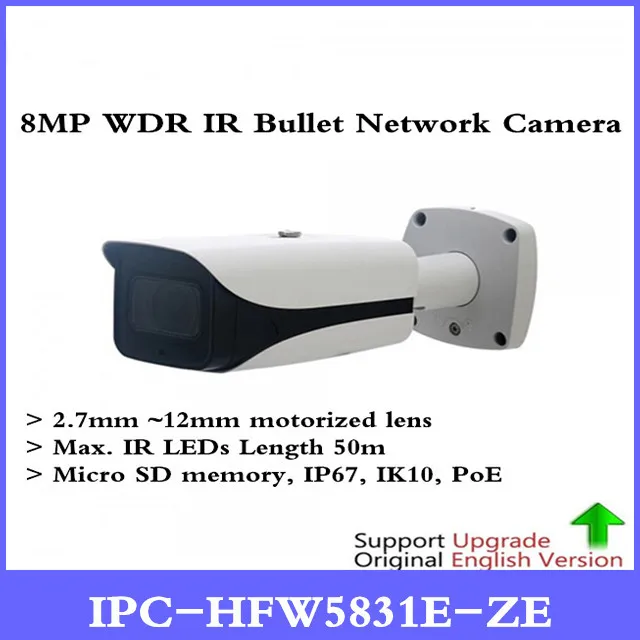 

DH 8MP POE IP Camera IPC-HFW5831E-ZE IR Bullet Network IP Camera H.265 Outdoor IP67 IR distance 50m 2.7-12mm motorized lens