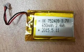 

free ship 5pcs/lot 3.7v 702540 752439 750mAh polymer lithium battery li-po rechargeable battery