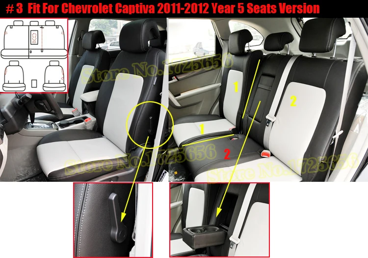 Cover seat SU-XFBE002 (3)