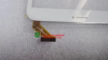 

Applicable to domestic computer touch screen YLD-CEG8516-FPC-A1 screen handwriting screen