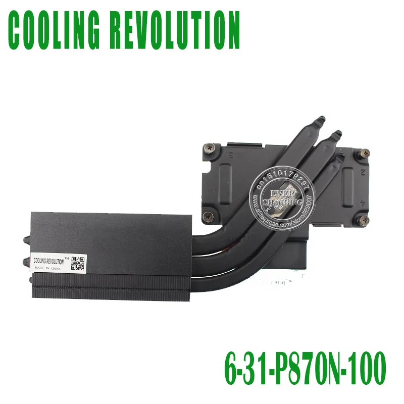 Новинка для Clevo P870DM-G Heatsink 6-31-P870N-100 | Компьютеры и офис