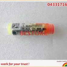 Оригинальное и новое сопло DLLZ157P964, DLLZ 157 P 964, 0433171638