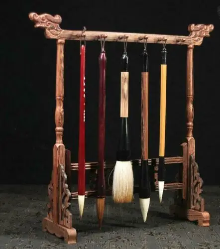 

Collection Chinese Wood Carved Pen Holder Wooden Rack 12 Hooks Exquisite Gift