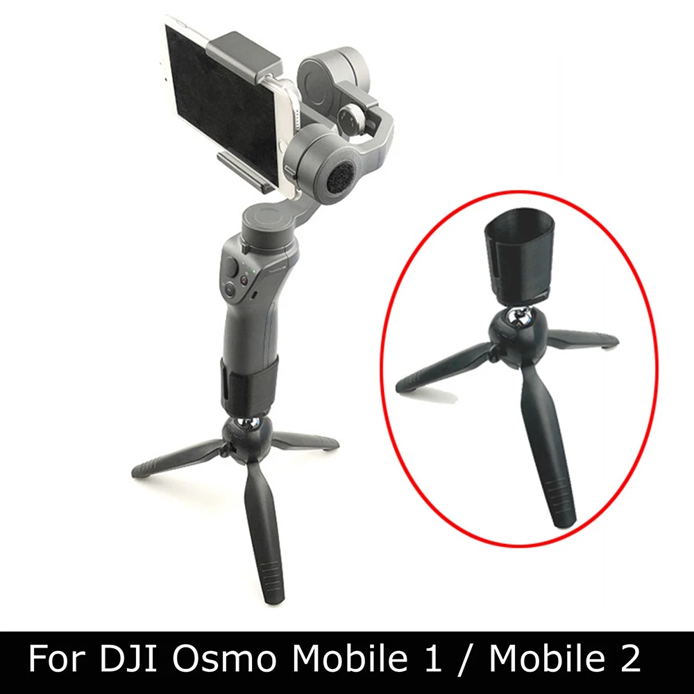 

Black 20cm Tripod Bracket Stabilizer Holder Stand for OSMO Mobile1/2 Handheld Gimbal Stabilizer Support