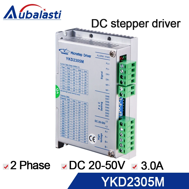 2 phase stepper motor driver YKD2305M 3a motor driver stepper driver use for cnc router engraver and cutting machine 2 phase stepper motor driver YKD2305M 3a motor driver stepper driver use for cnc router engraver and cutting machine