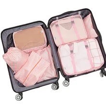 Travel Storage Bag 7-piece Set Luggage Storage Bag 7 Sets of Travel Sorting Bags Clothing Clothes Storage Bag Set Seven Sets