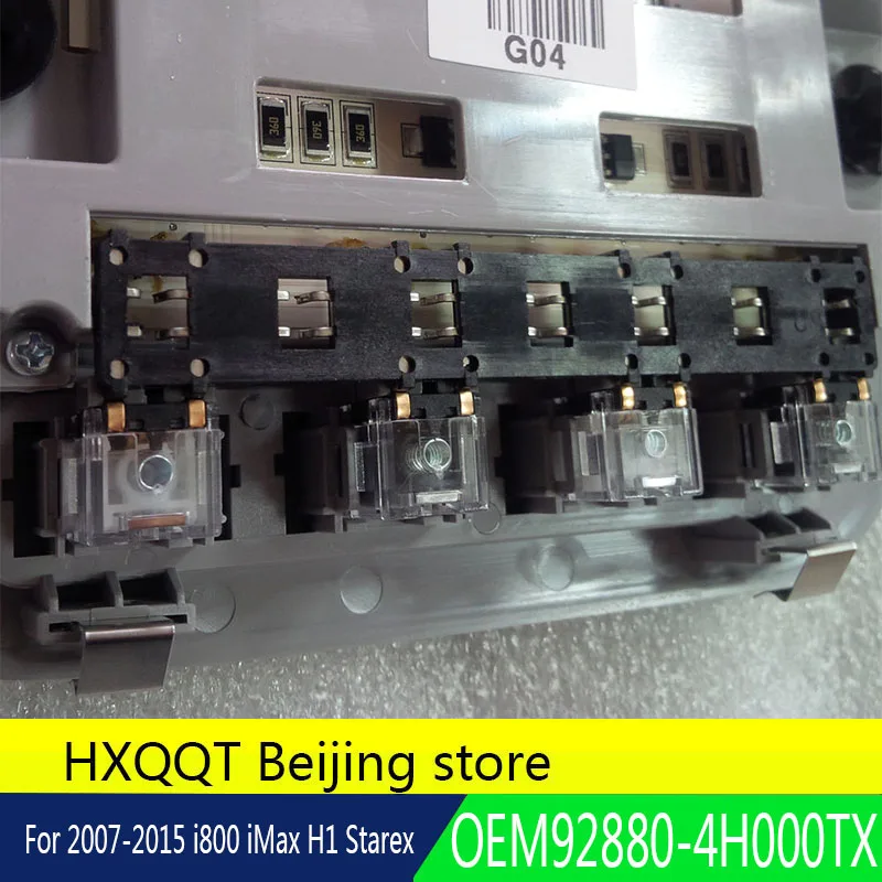 OEM 928804H000TX 92880 4H000TX заднего сиденья светло серый задний осветительный прибор для 2007