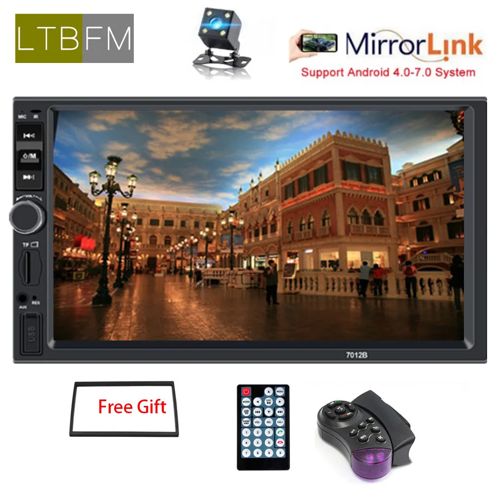 

LTBFM Car Multimedia Player Autoradio 7" HD 2 Din Car Radio Audio Touch Screen Car Stereo Auto MP5 Player Bluetooth USB FM AUX