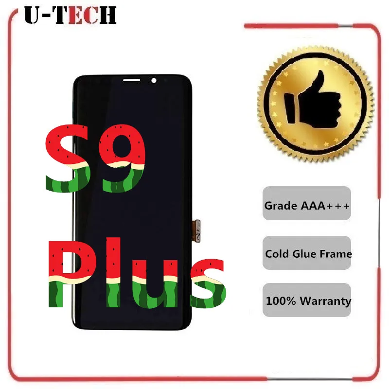 Samsung galaxy s9 plus lcd (1)
