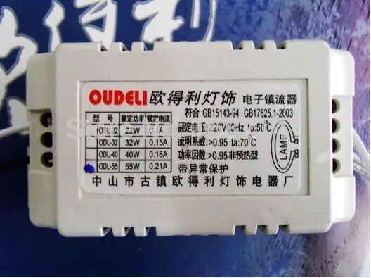 Новая круглая трубка AC 220 V 50Hz 55 w флуоресцентные лампы лампа Электронный балласт подходит для CeilingH Трубная лампа