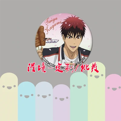 1 шт. 58 мм Kuroko no Basket Akashi Seijuro Тайга DaikiSeirin баскетбольная брошь значок для рюкзака значки на булавке Escudo de armas - Окраска металла: 11