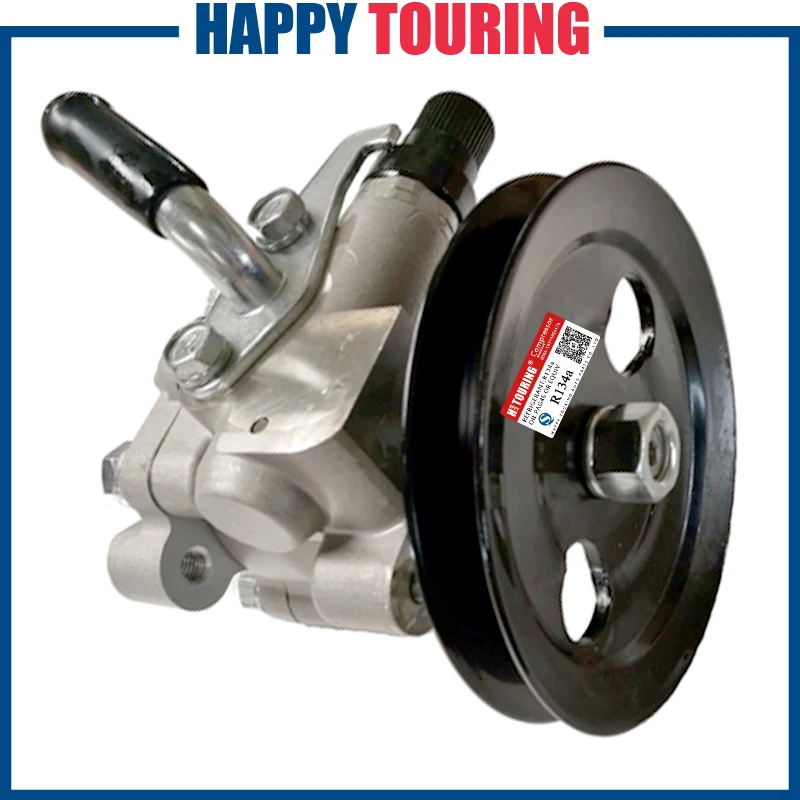 3  Power Steering Pump For MITSUBISHI GALLOPER For Hyundai GALLOPER IIINNOVATION New