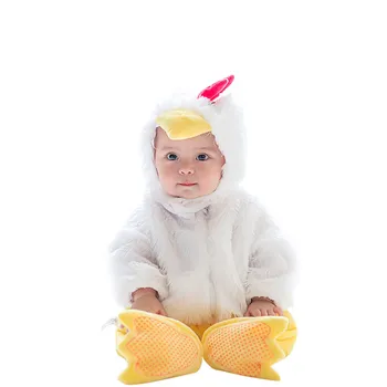 

Kids Cosplay Chick Animal Costume For Halloween And Purim Festival