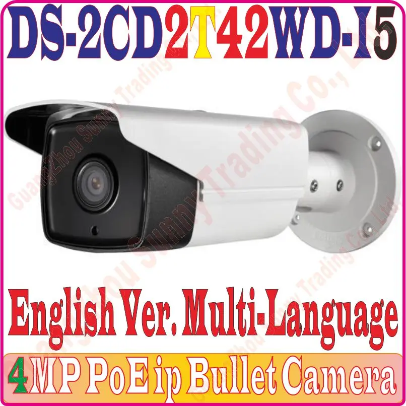 

4MP POE IP camera DS-2CD2T42WD-I5 with array LED long IR distance 50m for Outdoor use waterprof IPC cam Repl DS-2CD3T45-I5 Prom-