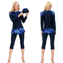 Купальники мусульманские спортивные серфинга Одежда для купания исламские для женщин девочек консервативные купальные костюмы полное покрытие 3 шт плюс размер