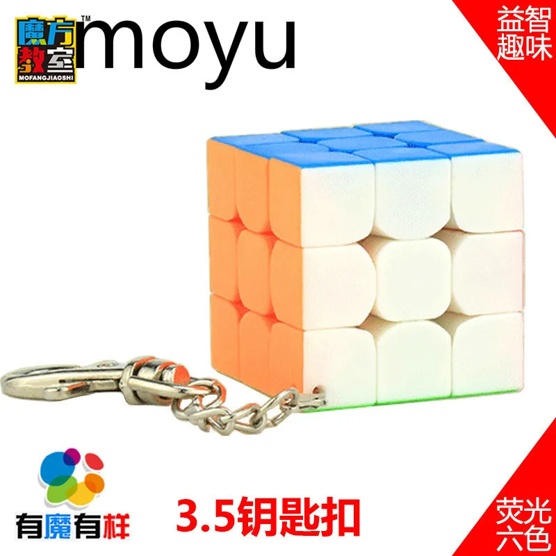 Moyusize35 мм Фирменная гарантия 3x3x3 волшебная Профессиональная игра скоростной куб