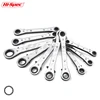Hi-Spec Metric Offset Torque Wrench Tool Set Double End Ratchet Wrenches Spanner Ring Key Set Multitool Universal Key WR006 ► Photo 2/6