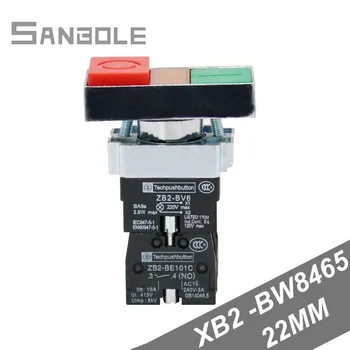 

22MM Push button switch with red-green two-key lamp Plastic panel XB2-BW8465 Self-reset rectangular Open and close Momentary