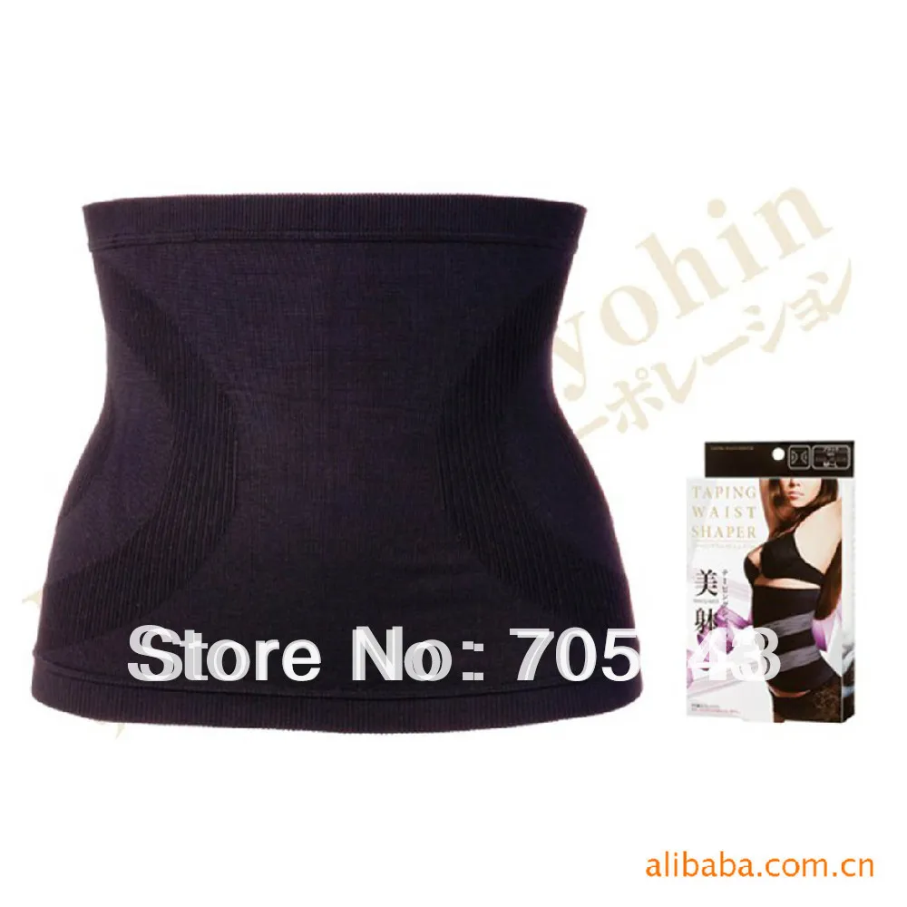 Free shipping Women's hot shapers body Waist Band slimming corset belt