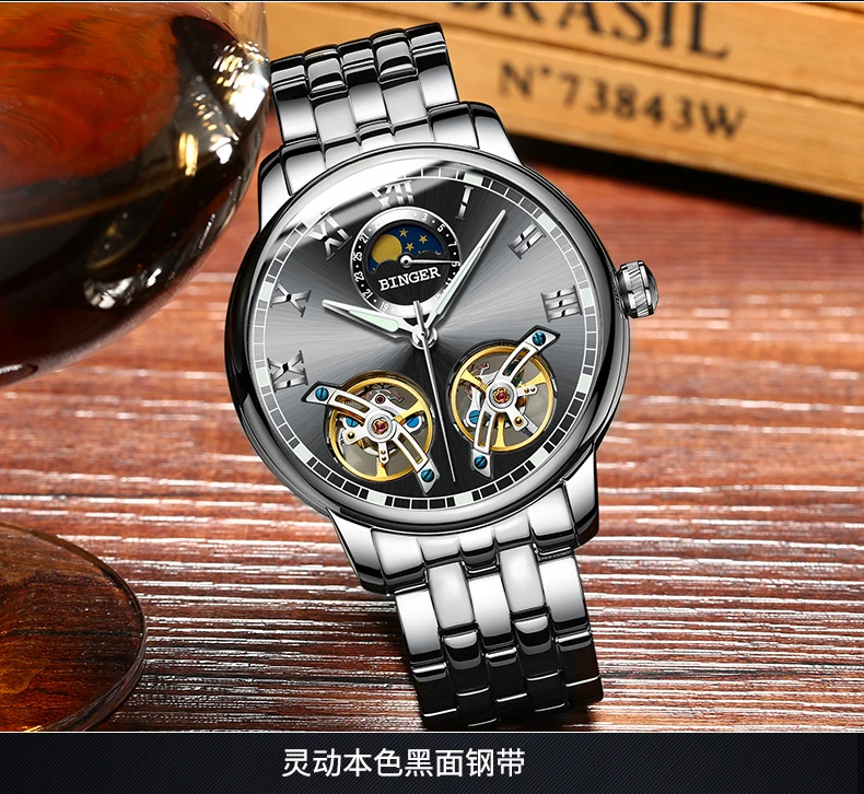 B-8607M_64