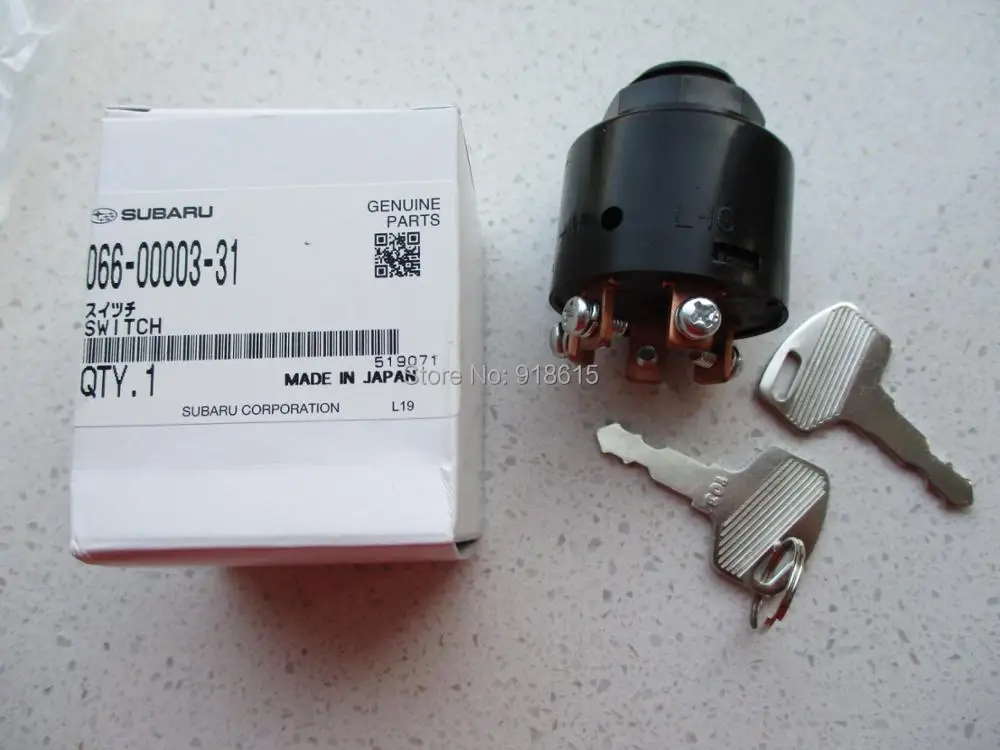 

RGV12100 RGV13100 EH65 SWITCH KEY FIT ROBIN GASOLINE GENERATOR GENIUNE