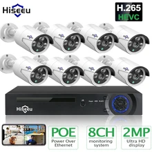 1080P 8CH POE NVR CCTV Sesurity Camera POE System 2MP Outdoor Waterproof Kit 48V 3T HDD Mobile View ONVIF Hiseeu