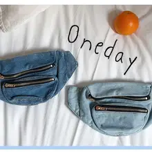 DHL 10 шт. двойная молния поясная сумка Модная Джинсовая ткань поясная сумка нагрудная Сумка синий Bumbag