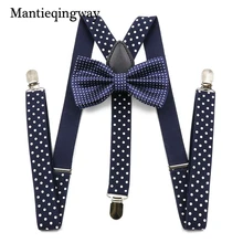 Mantieqingway унисекс подтяжки галстук-бабочка для мужчин женщин полиэстер Свадьба горошек галстук-бабочка с принтом подтяжки набор эластичные ремни