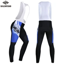 Siilenyond зима Pro Mount велосипедные штаны термо флис Велоспорт нагрудник брюки 3D гелевая подкладка сохраняет тепло велосипедный нагрудник Велоспорт колготки