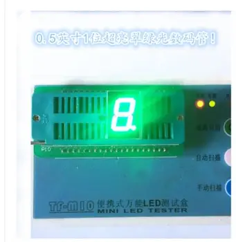 

10pcs X 1 digital 0.5 inches Green 8 segment led display 5101AGG/5101BGG 5011AGG/5011BGG