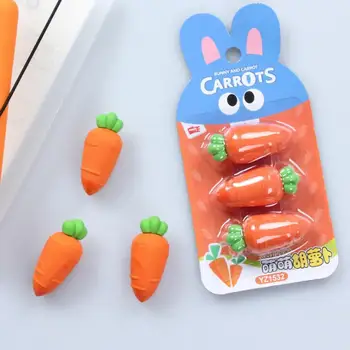 

3 pcs/pack Lovely Carrot Rubber Eraser Primary Student Prizes Promotional Gift Stationery